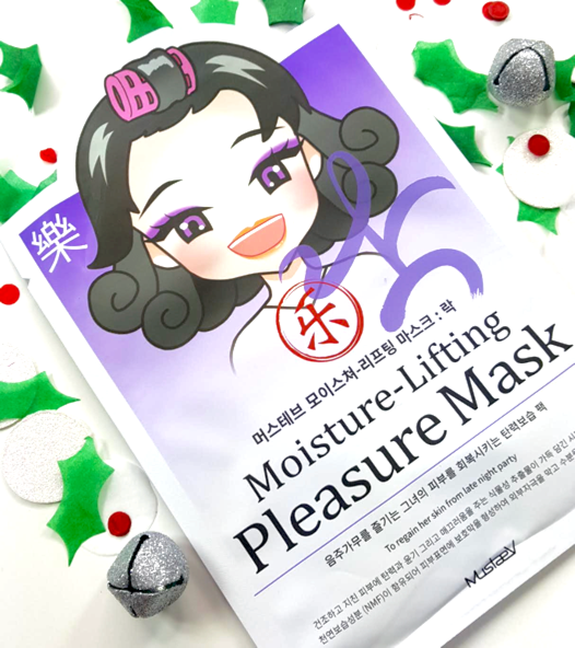 Moisture Lifting Pleasure Mask